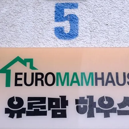 Euromamhaus - Korean B&B